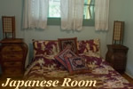 Japanese Room