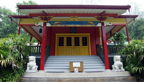 Nechung Temple